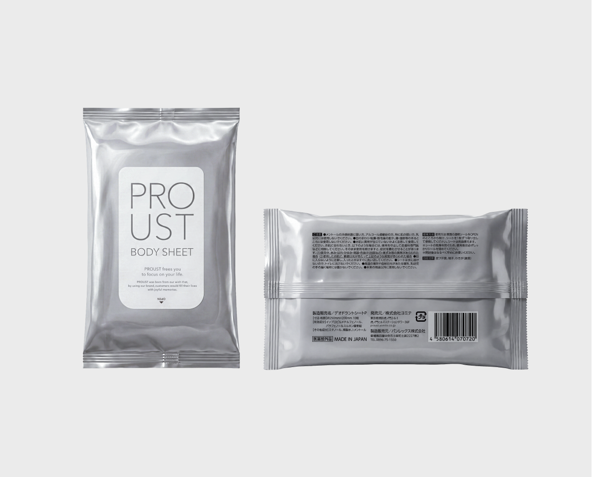 PRODUCTS
